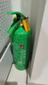欧伦泰 25年新国标水基型2L灭火器 汽车 家庭 工厂 商铺可用消防器材 MS/ABEF2 实拍图