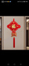 宫薰乔迁之喜搬家装饰大号中国结挂件饰福字玄关客厅灯笼装饰 实拍图