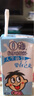 旺旺 O泡果奶味饮料 休闲饮品饮料学生成长礼盒单瓶送礼 125ml*20盒原味（蓝色款） 实拍图