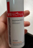 薇诺娜刘诗诗同款第二代特护霜50g舒缓修护补水乳液面霜护肤品 实拍图