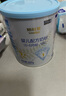 蓝河（blue river）新国标姆阿普婴儿配方牛奶粉1段（0一6月龄)120g罐装 新西兰进口 实拍图