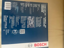 博世(BOSCH)单效空调滤清器汽车空调滤芯空调格0986AF5249(适配三菱欧蓝德/天籁/东南V5菱致/标致4008等) 实拍图