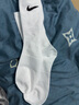 KellyFun袜子男女夏季防臭袜吸汗学生袜运动袜中长筒袜篮球袜吸汗袜跑步袜 【5双礼盒装】3白+2黑 5双 均码 高筒（35-45码） 实拍图