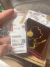 周大生黄金吊坠足金八宝罗盘福字莲花挂坠项链送老婆送妈妈中秋节礼物女 【当/次日达】吊坠金重约1.4g（赠银链） 实拍图
