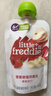 小皮（Little Freddie）米粉婴儿高铁有机强化钙铁锌 4到6月龄宝宝辅食婴幼儿米糊 133g 1盒*宝宝米粉果泥零食尝鲜礼 实拍图