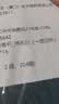 南山先生 国潮熊猫快客杯一壶四杯黑白配中国风旅行茶具户外泡茶器家庭装 实拍图