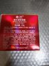 希芸（syrinx）精纯角鲨烷美容油 面部精油保湿修护深层滋润易吸收补水精华油 【保湿修护王牌】美容油保湿霜 实拍图