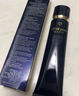肌肤之钥（Cle de Peau） CPB长管隔离霜光凝润采妆前全肤质618礼物防晒 37ml*3 实拍图