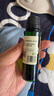 阿芙AFU马鞭草纯露爽肤水马迷纯露改善闭口粉刺毛孔湿敷补水保湿喷雾 【组合】纯露125ml+荷荷巴油30ml 实拍图