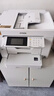 爱普生A3+A4彩色喷墨打印机WF7830/7845/6011F无线双面打印复印扫描 6011F全自动双面】可打6米厚长纸 套一/共600ml连供墨盒+墨水5瓶 实拍图
