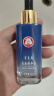 百灵鸟抗皱紧致面霜精华抗皱修复淡化细纹抗衰老提拉紧致护肤品送妈妈 实拍图