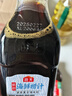  凉拌汁 海鲜捞汁 调味汁 酸辣凉拌汁560g+鲜的海鲜捞汁500ml 实拍图
