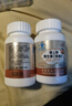 德上维生素VC咀嚼含片成人维生素营养素补充剂甜橙味保健品 【低价促销】3瓶 实拍图