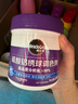 美乐棵家庭园艺硫酸铝调色剂盆栽绿植绣球调蓝肥料花肥250G 实拍图