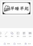 印立方P0家用拍立得标签打印机小型热敏标签机不干胶便签文件夹手账姓名贴时间效期手持打码蓝牙便携式 P0【3卷14*30】透明显黑字标签 实拍图