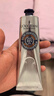 欧舒丹（L'OCCITANE）25%乳木果绵润保湿足霜150ml脚部滋润法国原装进口 送人礼物 实拍图