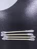 御泥坊补水保湿面膜男女通用护肤品 多样组套面膜 七夕礼物 盈透面膜50片 实拍图