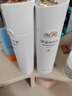 亲润豆乳保湿润肤水150ml 护肤化妆品爽肤水滋润 实拍图