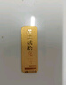 中国珠宝黄金金条 AU9999足金投资金条金块收藏金砖金子投资金 生日礼物 100g【薄片金条】SF快递 实拍图