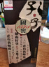 国窖1573【父亲节礼赠】官方  浓香型 高度白酒 收藏送礼 53度 500mL 1瓶 孔子酒单瓶 实拍图