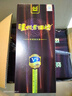 泸州老窖 老酒坊V9 浓香型白酒 52度 500ml*6瓶 整箱装(内含礼袋) 口粮酒 实拍图
