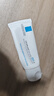 理肤泉（LA ROCHE-POSAY） b5多效修复霜淡化痘印痕面霜女补水保湿修护舒缓泛红维稳护肤品 【升级款】B5多效舒缓修护霜40ml 实拍图