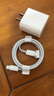 怪电猫苹果快充套装适用20W充电头PD快充线USB-C数据线iPhone14ProMax13/12手机11充电头x数据线插头ipad 套装【20W充电头+1米PD线】 实拍图