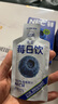 莓日饮蓝莓汁 蓝莓原浆30ml*20袋 蓝莓原液花青素NFC儿童成人果蔬汁 实拍图