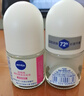 妮维雅（NIVEA）女士止汗露 精华爽身长效抑汗香体走珠液套装12ml*2 实拍图