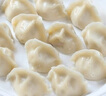 百饺园年货节营养早餐猪肉三鲜水饺速冻饺子360g＊1袋速食早餐蒸煎饺 实拍图