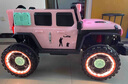 爵士酷派牧马人儿童电动车可坐大人宝宝四驱越野车男女孩遥控玩具电动汽车 标配+粉色+四驱+12V7A电瓶 实拍图