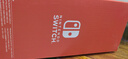 任天堂（Nintendo）Switch OLED日版/港版游戏机续航加强版ns体感掌机便携家用主机 OLED日版白色64GB+塞尔达+奥德赛（保税仓） 实拍图