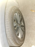 朝阳轮胎 汽车轮胎 235/50R18 101W C66 适配起亚K5/吉利帝豪GS 实拍图