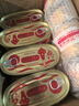 粤花（YUEHUA） 粤花牌金装豆豉鲮鱼227g香辣海鲜罐头鲫鱼凤尾鱼肉即速食下饭菜 金装豆豉鲮鱼227gx9罐 实拍图