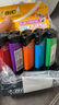 比克（BIC）打火机 XP2(混色)系列10支装一次性打火机 高压电子明火火机 XP2混色 10支 实拍图