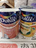 多乐士（Dulux） 森呼吸竹炭全效无添加净味儿童漆 内墙乳胶漆墙面油漆涂料A8106 15L套装 白漆 不可调色 实拍图