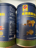 保拿仕沉底鱼食大颗粒约6.5mm招财猫专用饲料 蓝鲨鼠鱼底栖大型肉食鱼粮 160g沉底型饲料 实拍图
