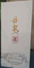 丹泉 洞藏 精酿1号 酱香型白酒 53度 500ml*6瓶 整箱装 送礼 实拍图