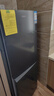 奥克斯186升二级能效风冷无霜双门电冰箱家用宿舍租房办公室节能省电低噪冷冻冷藏两用BCD-186WN 实拍图