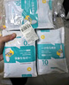 诺兰森迪一次性马桶垫 加长坐便垫坐垫纸家用酒店旅行防水隔脏30片装 实拍图