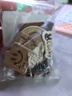 欣沁绒皮布贴字母皮标服装辅料羽绒服箱包配饰diy卡通补丁贴15件套 实拍图