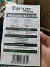 天章(TANGO)蓝色28mm×17mm不干胶标签纸/1000枚 自粘性标签贴纸口取纸便利贴姓名贴资料分类价格标签办公用品 实拍图