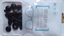 酷宝仕眼镜防脱落 防滑硅胶耳勾固定神器眼镜耳后托 眼镜配件 黑色 实拍图
