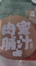 满铺蜜汁味手撕肉脯30包高蛋白肉脯靖江特产肉干肉脯休闲办公室零食 实拍图