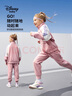 迪士尼（DISNEY）童装男女童立领前开长袖套装外套长裤两件套25春秋DB411AA02粉150 实拍图
