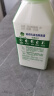 滴露（Dettol）洗衣机清洗剂250ml金装版松木滚筒波轮洗衣机清洁剂强力除垢杀菌 晒单实拍图
