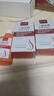 氨甲环酸精华高浓度液传明酸精华非医用淡化色素湿敷液改善暗沉 实拍图