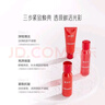 御泥坊晶亮红石榴润肤水150ml 提亮肤色补水保湿爽肤水女紧致抗皱护肤水 爽肤水150ml 实拍图