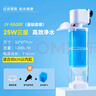 YEE鱼缸内置过滤器净水循环三合一过滤水泵小型鱼马桶吸便制氧25w 实拍图