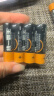 【持久耐用5号碳性电池】环保无汞铅适用挂钟/玩具/体脂秤/耳温枪/无线鼠标/摇控器等 统一霸王【5号电池】4粒装（促销价） 实拍图